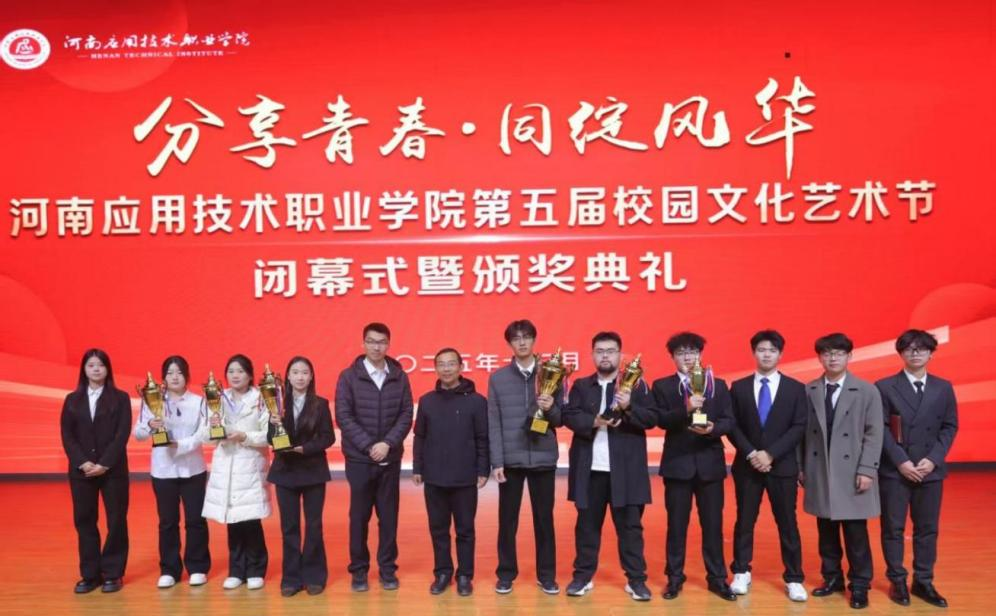 青春逐梦赛场，荣耀不负韶华