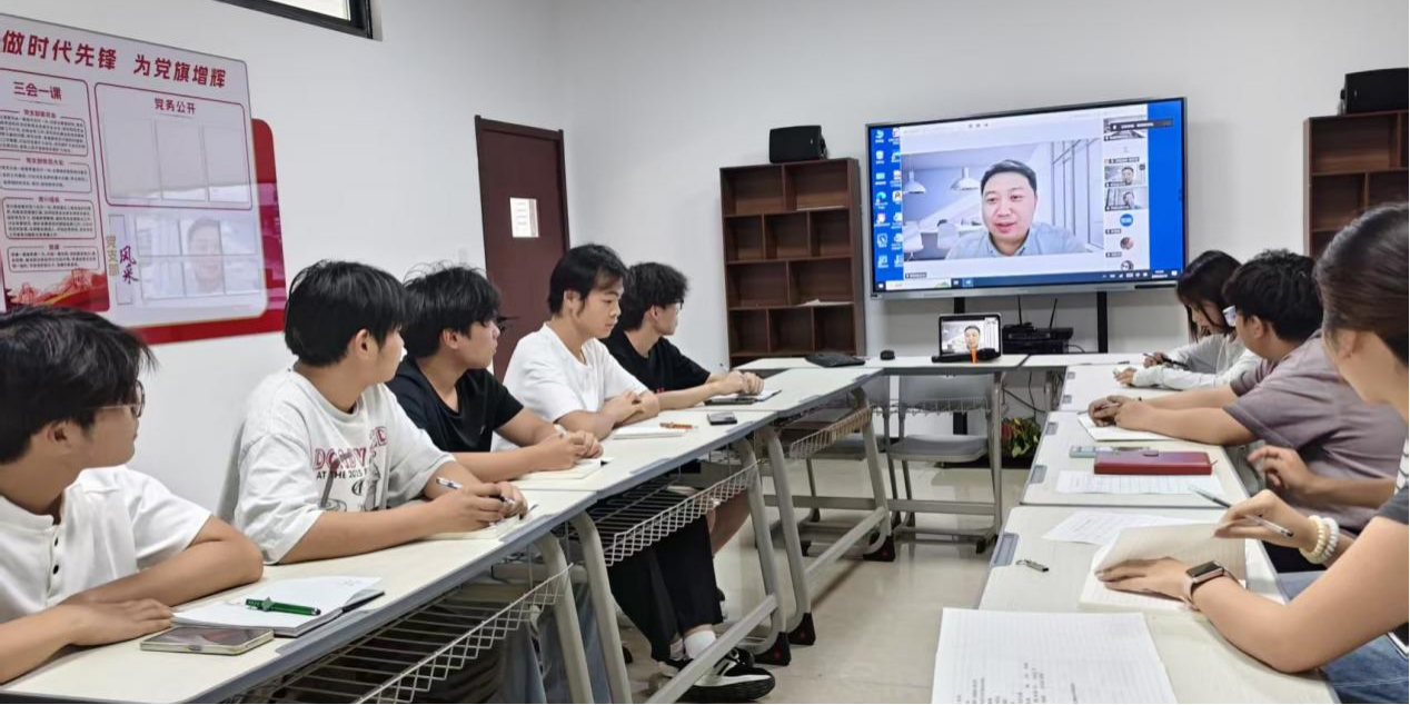 校友线上传经验 凝心聚力共成长——新能源与智能汽车学院开展学生会干部交流分享会