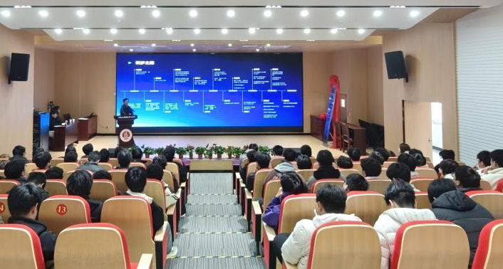 比亚迪智能产业学院特邀企业专家到校讲授企业认知课