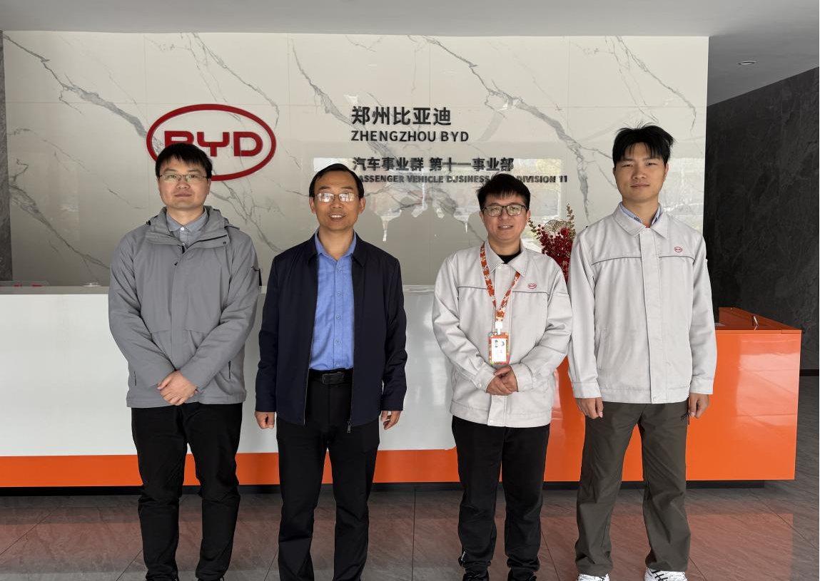 访企拓岗促就业  校企合作共育人 ——新能源与智能汽车学院赴郑州比亚迪开展走访调研