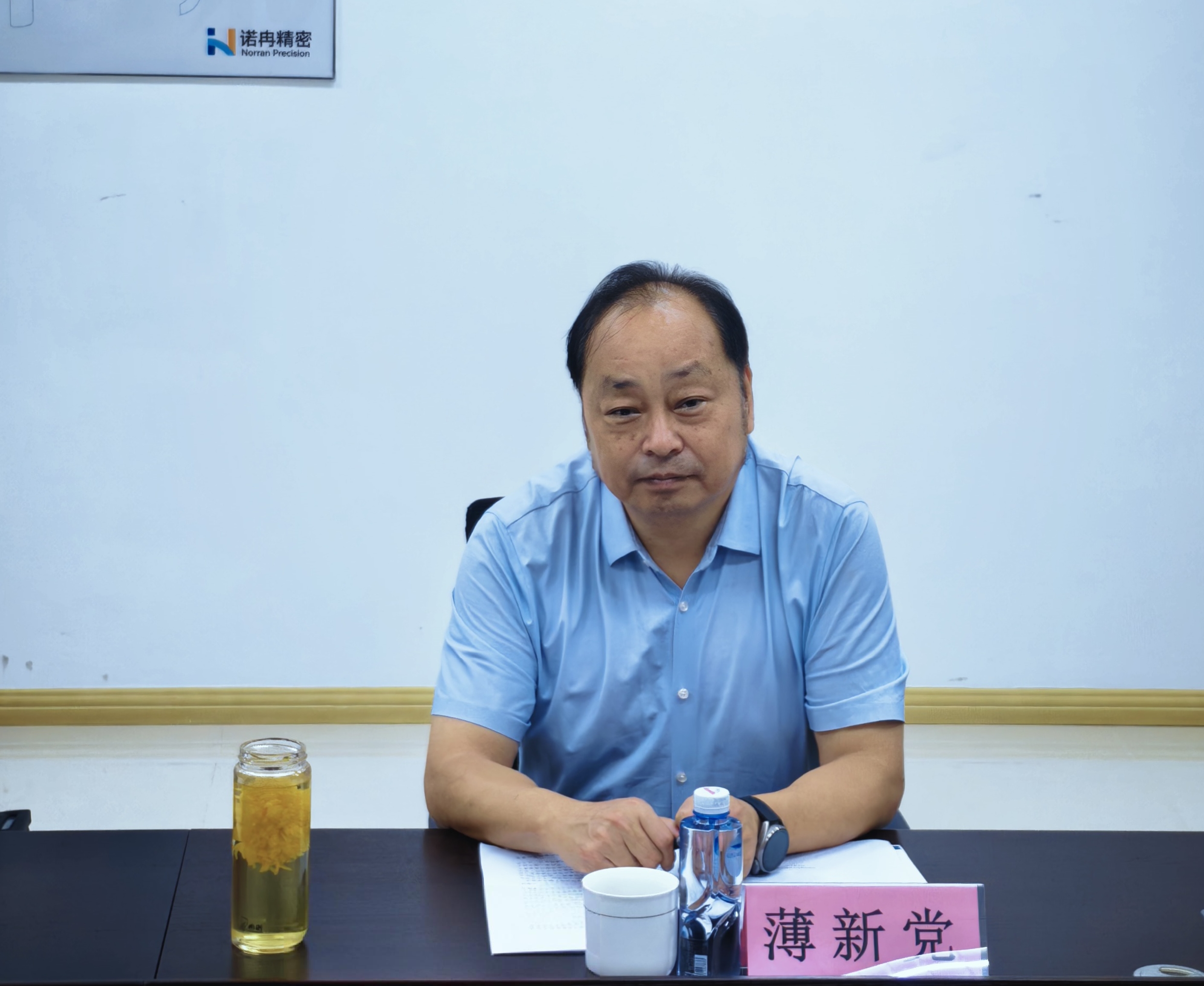 新能源与智能汽车学院赴浙苏开展访企拓岗暨校际调研交流