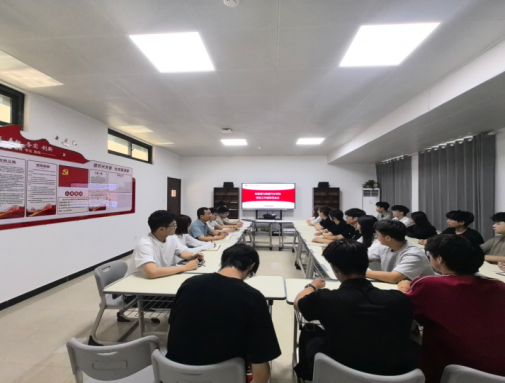 新能源与智能汽车学院召开资助政策“两节课” 辅导员专项工作会议